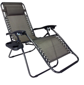 Sezlong Zero Gravitație – Relaxare Premium cu Tetieră și Suport Bauturi